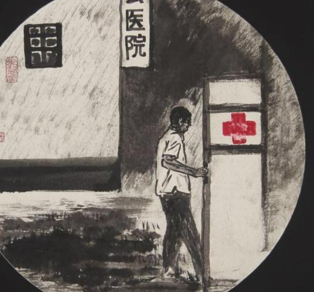 许三观卖血记中国小家庭的血与泪,许三观卖血记最后一次卖血哭了