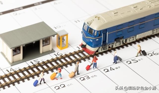 旅游专列可以在售票点买票吗,旅游火车专列怎么买票便宜