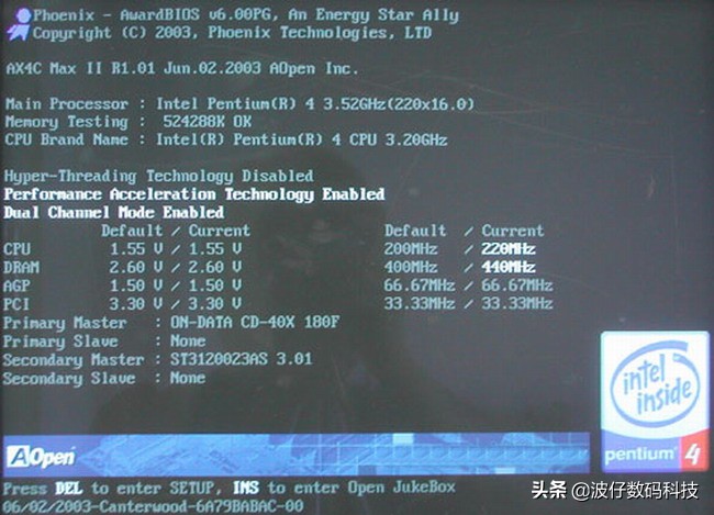 华硕主板bios和微星bios,各个主板进入bios快捷键
