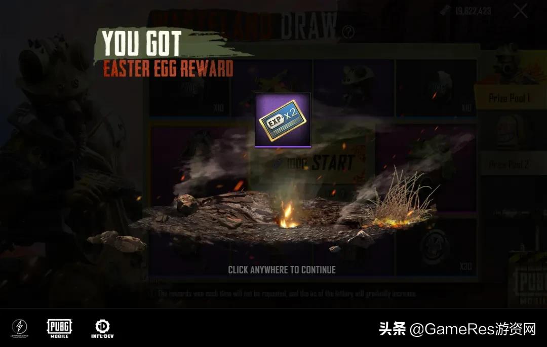 搴熷湡娓告垙鍦烘櫙璁捐,娓告垙搴熷湡鐢熷瓨鍚堥泦