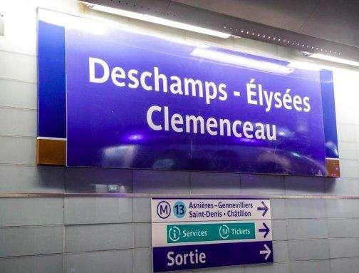 2004年至2035年地铁发展史,地铁进化史第一代地铁