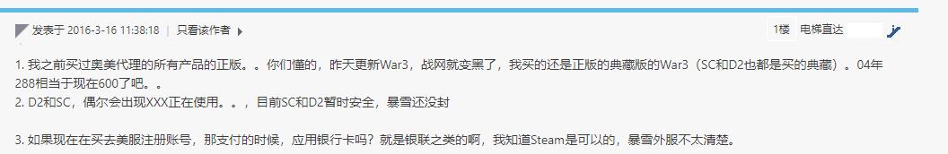 盘点史上失败游戏公司,如果所有的游戏公司都倒闭会怎样