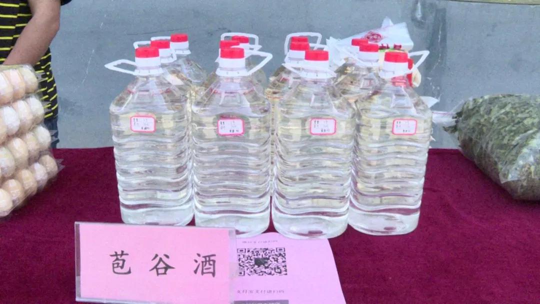 十堰消费扶贫馆,十堰竹溪向坝乡山货