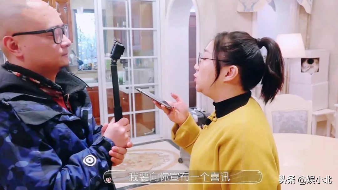 婚前21天冯绍峰,婚前21天综艺新闻