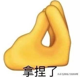 「赛事BB姬」小长假解说宝宝们放“粽”嗨赛场频现让一追二