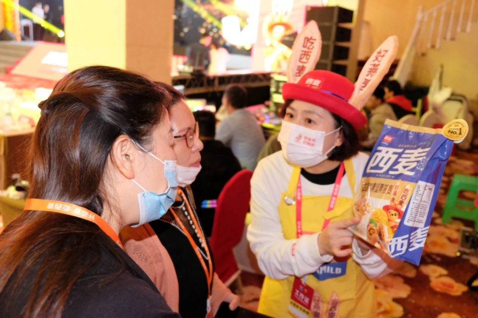 燕麦品牌西麦,全世界第一燕麦厂家