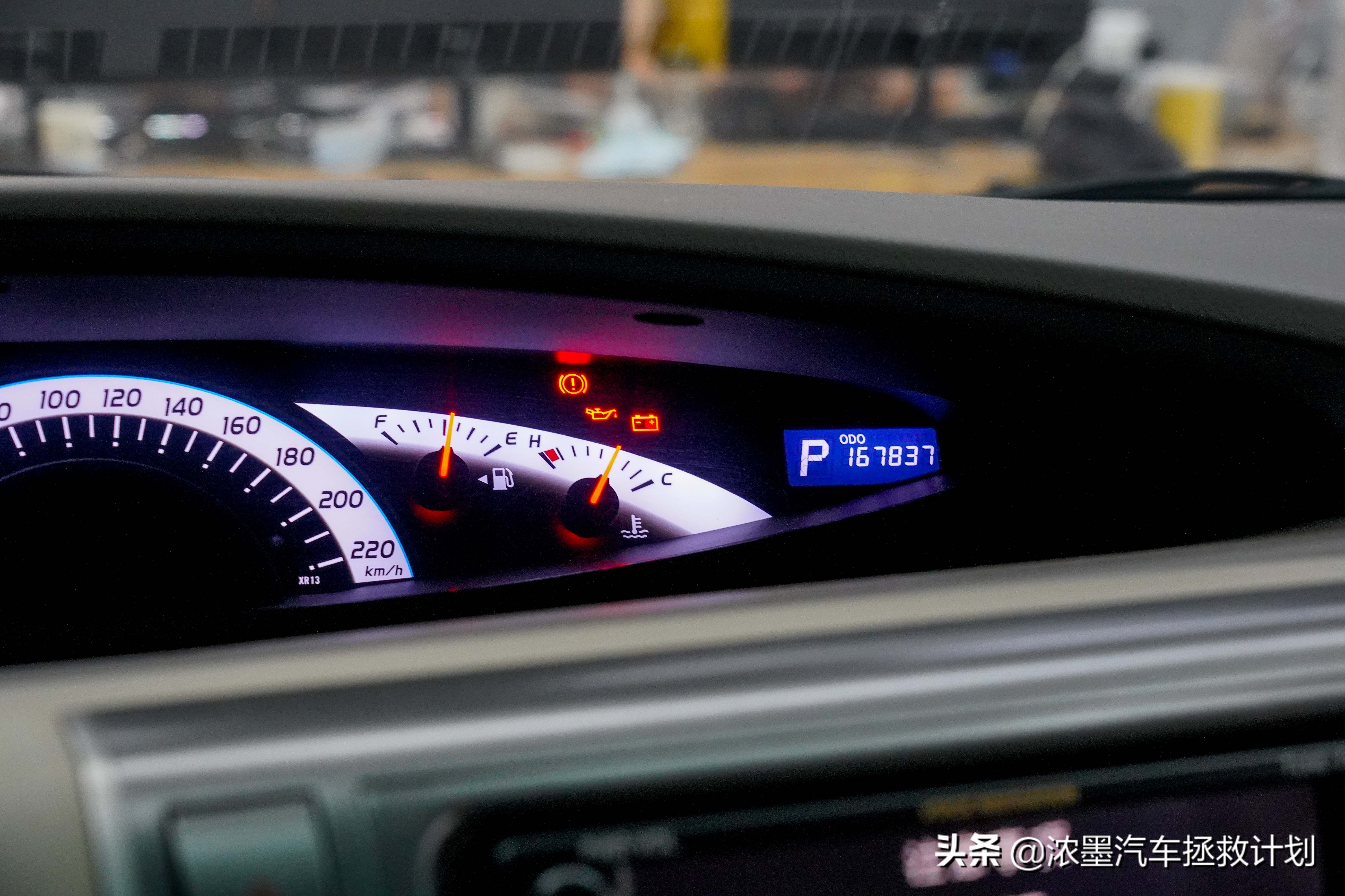 周到车管家,经典老车丰田普瑞维亚翻新整备