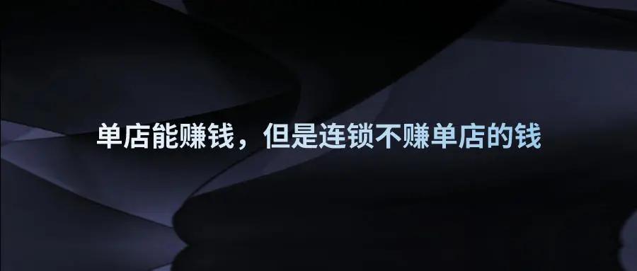 招商最有效的策略,招商十步必备技巧