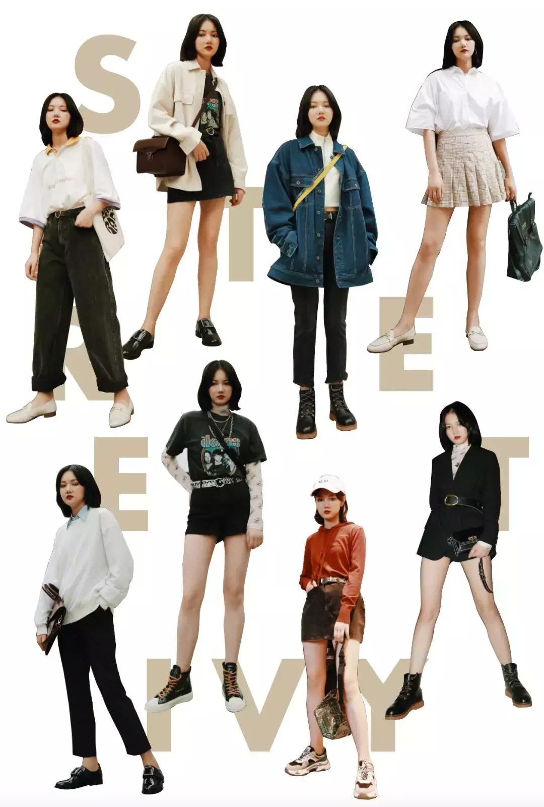 叁佰开学穿搭推荐,男生开学穿搭初中生