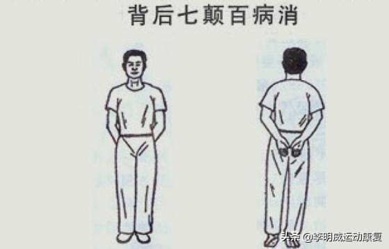 怎样瘦小腿训练,瘦小腿内侧腓肠肌练习