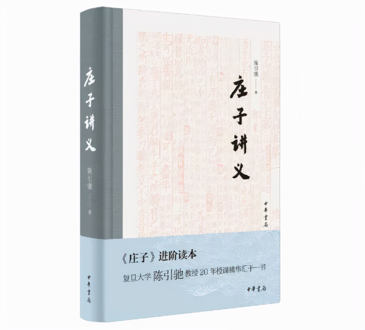 十一选书全指南|2021年9月精选好书30本