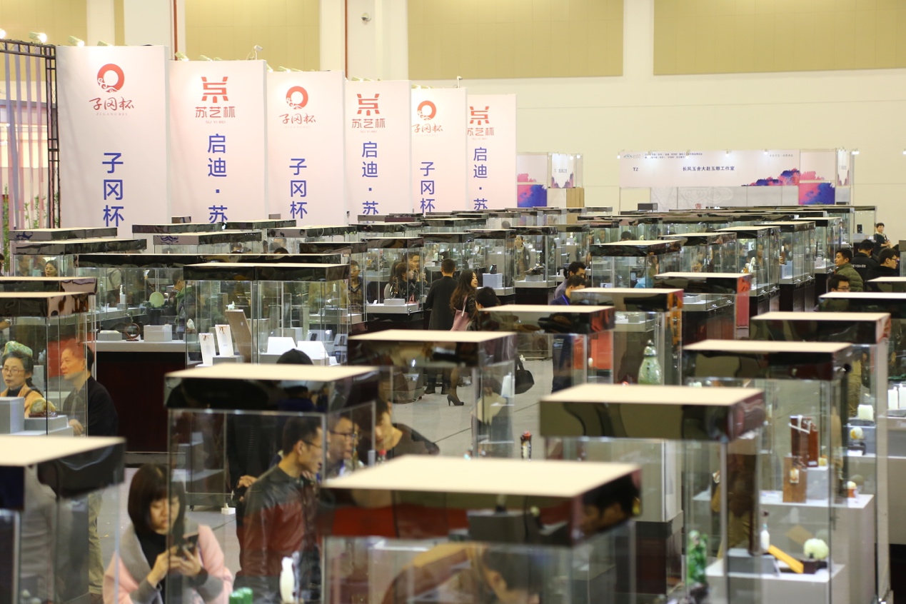 子冈牌由来,子冈杯作品图