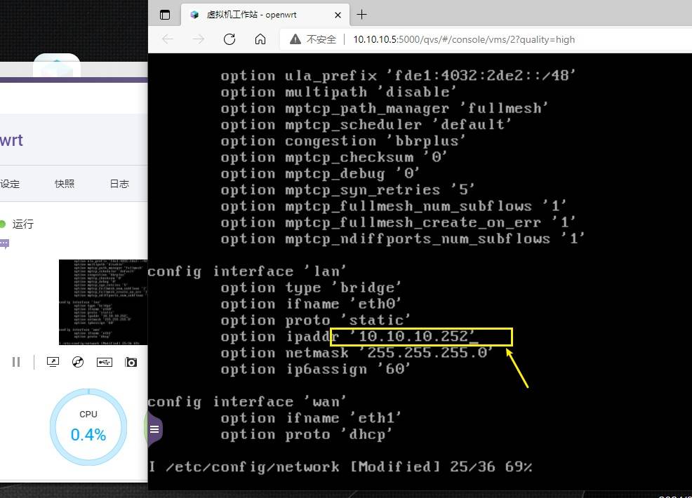 威联通nas如何设置软路由,威联通nas如何安装无线软路由