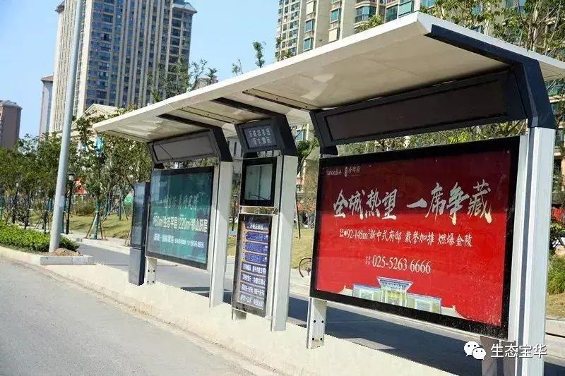 仙林市最新通车消息,仙林东路最新消息