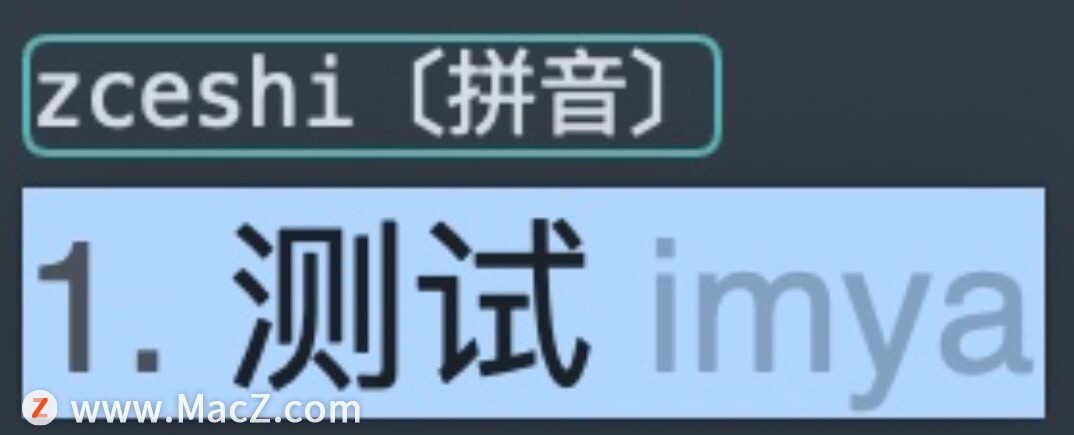 rime输入法安装教程,macos10.12.6如何升级到10.15