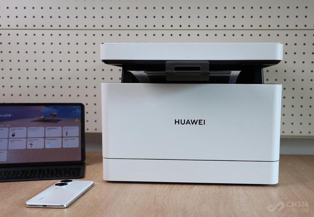 华为matepadpaper上市时间,华为MatePadPaper有什么用