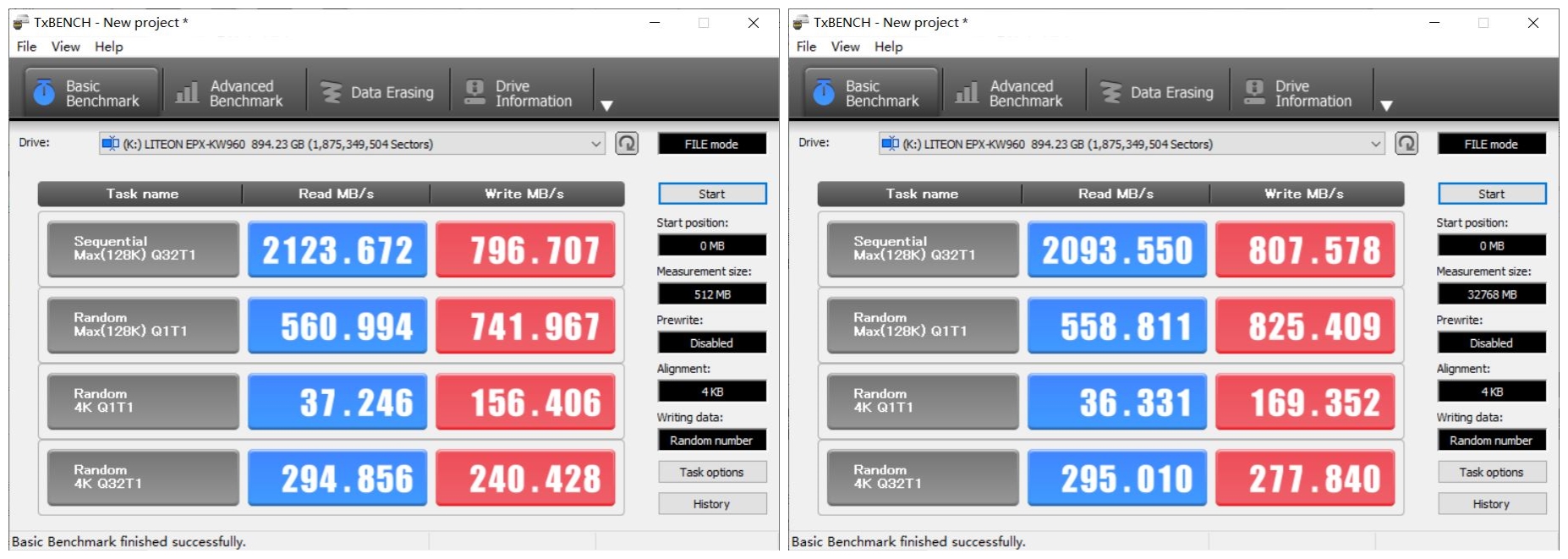 建兴ca3固态硬盘评测,建兴t12512gm.2固态评测