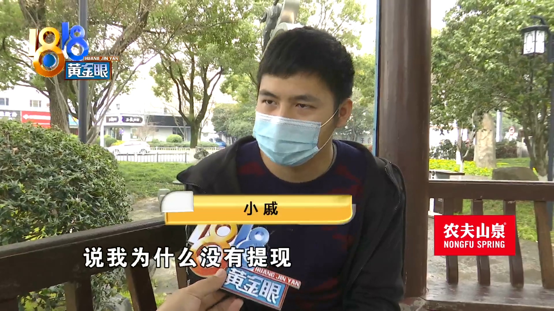 本想*款贷**十万创业反被诈骗14万