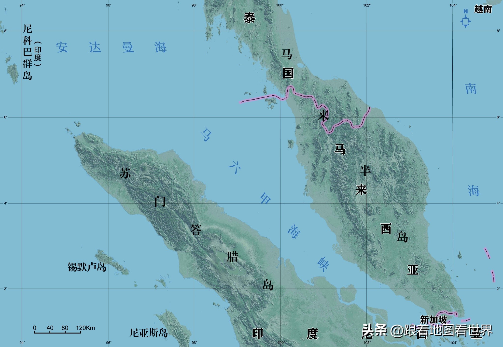 世界重要海上16条通道都是哪些,世界主要海峡及通道