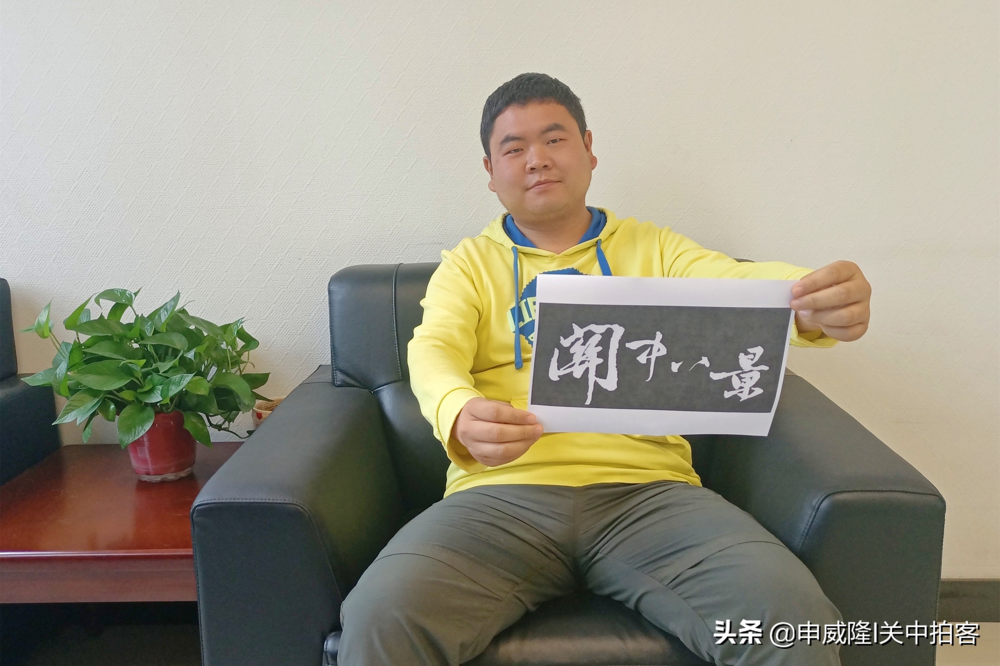 陕西关中八大景,陕西八景有哪些