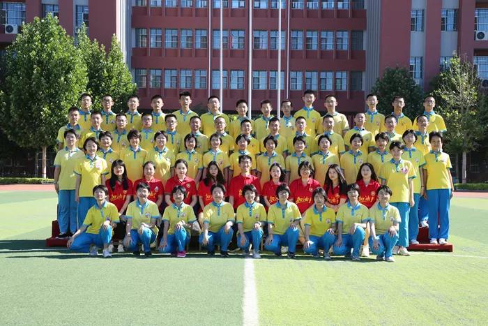 凝聚集体力量的班徽,团结友爱拼搏进取班徽