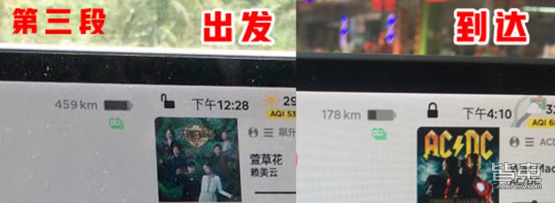 特斯拉modely2021款和2022款区别,20万公里的特斯拉modely怎么样