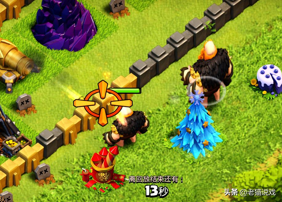 部落冲突骷髅最多的关卡,部落冲突骷髅阵