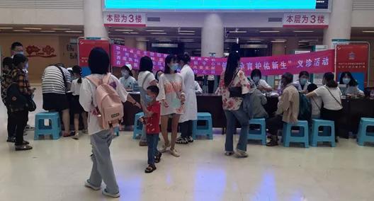 关爱健康公益报道,关爱市民健康义诊活动