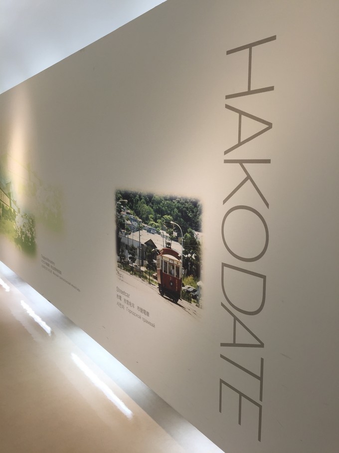 0语言，onepeople，日本北海道冬季往返8日自由行干货