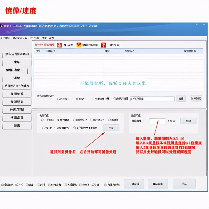 拍短视频用什么软件编辑视频,自媒体短视频的剪辑软件