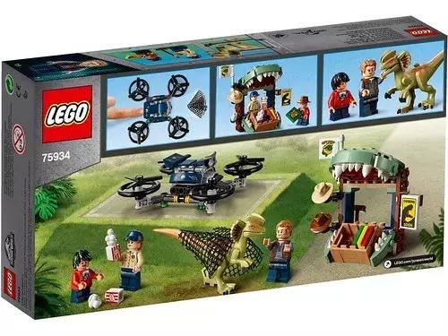 乐高Lego新款侏罗纪世界IslaNublar传奇