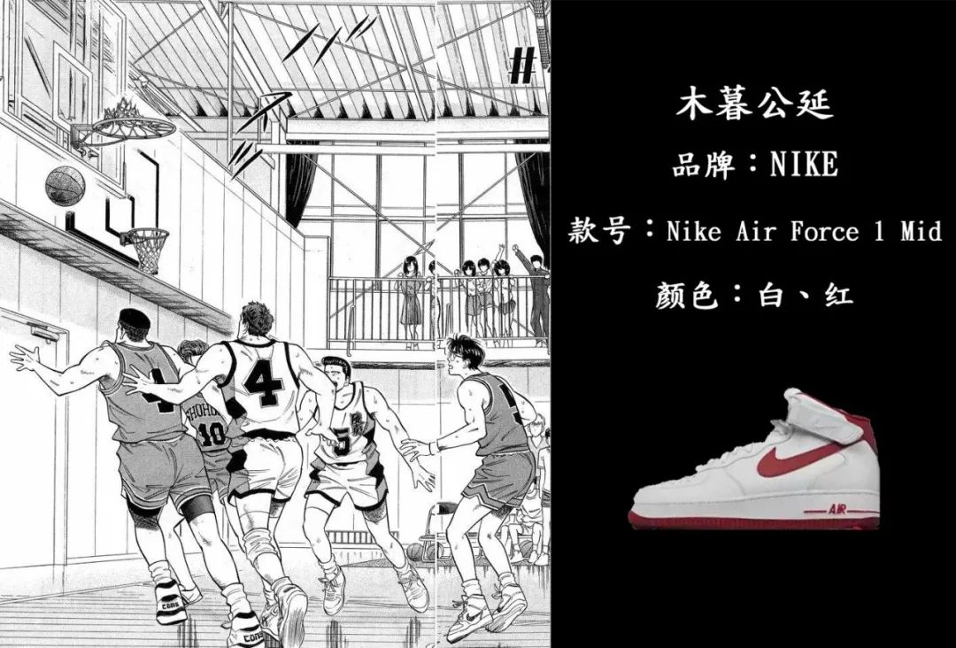 这些鞋承载了三年的青春,最值得怀念十大鞋款