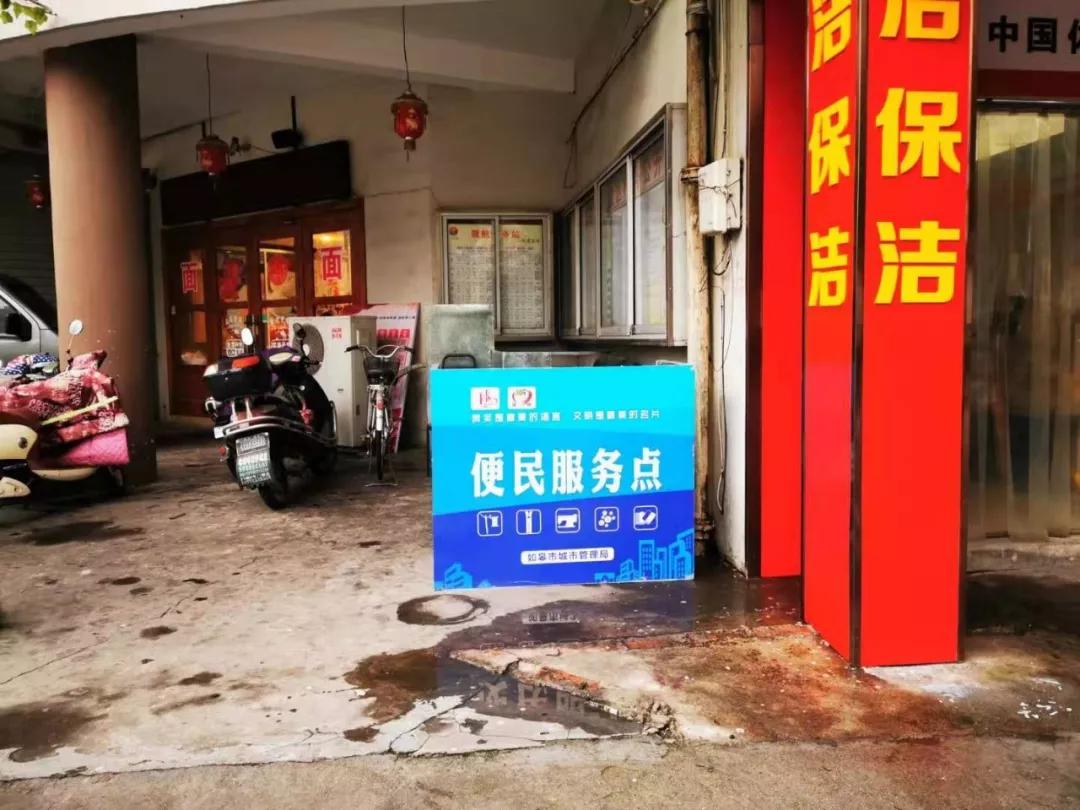 修鞋修车,修鞋修包