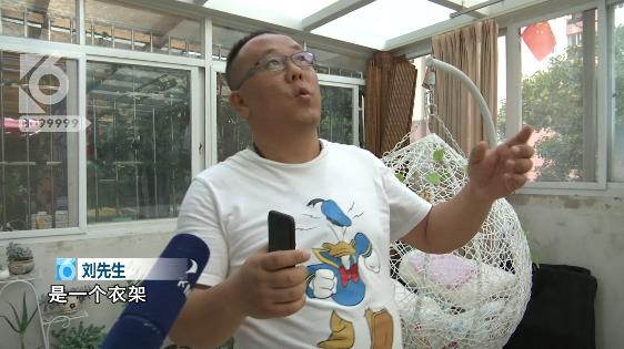 楼上缺德邻居故意噪音扰民,无良楼上邻居经常扰民