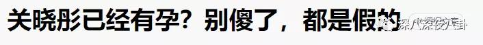 顶流生子瓜，这回轮到他？