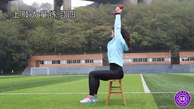 西安中考体育实心球几米满分,体育中考实心球满分技巧