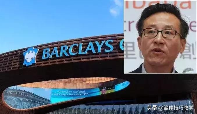 nba三巨头交易成功,nba又诞生了两位亿万富翁