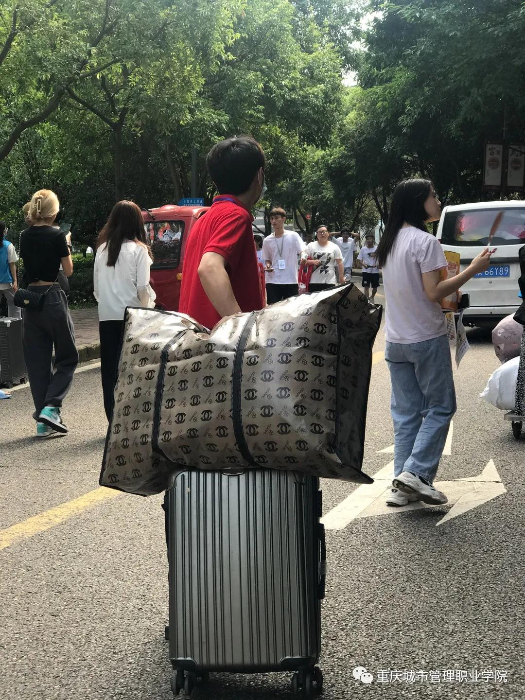 2022年重庆城市管理职业学院开学,重庆城市管理专业学院2021年迎新