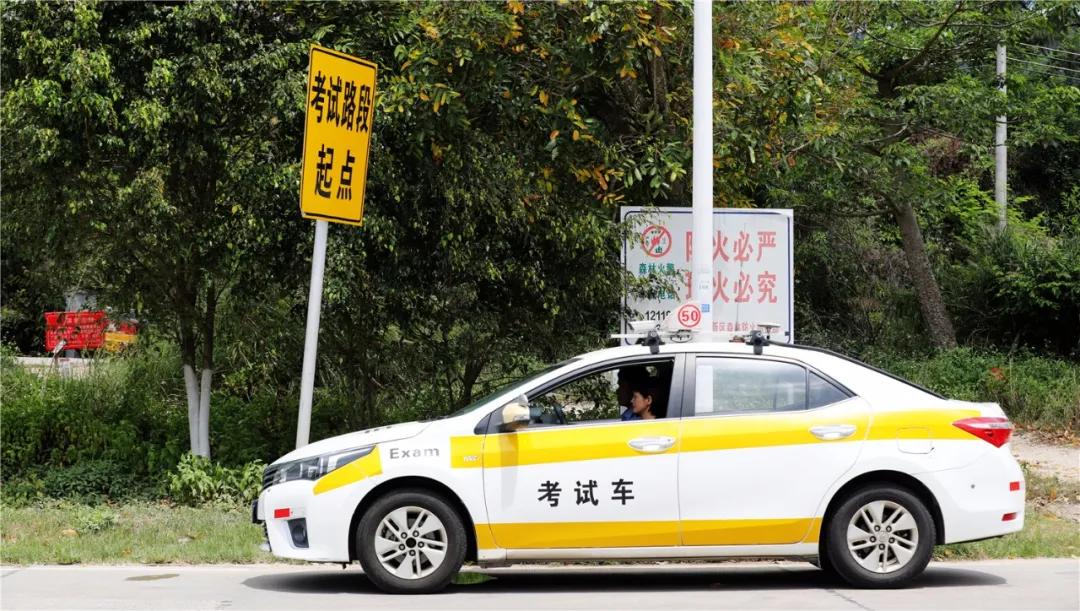 珠海考科目三每条道路从哪里出发,珠海科目三驾考新规