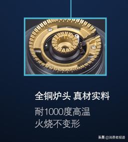 西门子燃气灶玻璃面板爆炸,西门子燃气灶钢化玻璃炸了