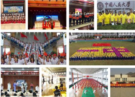 长春市高中巡礼——长春市第一中学