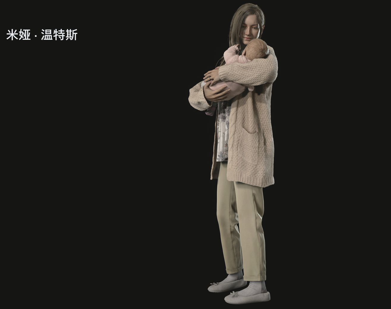 生化危机8伊森什么时候死的,生化危机8彩蛋伊森回归