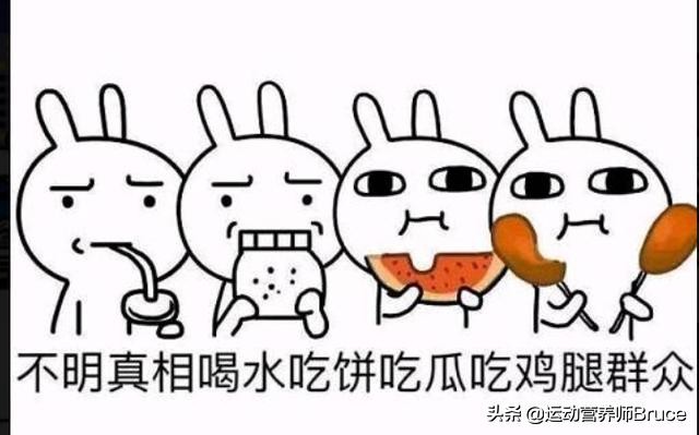 女生说不努力是要结婚的,其实女孩子真不需要拼命去减肥