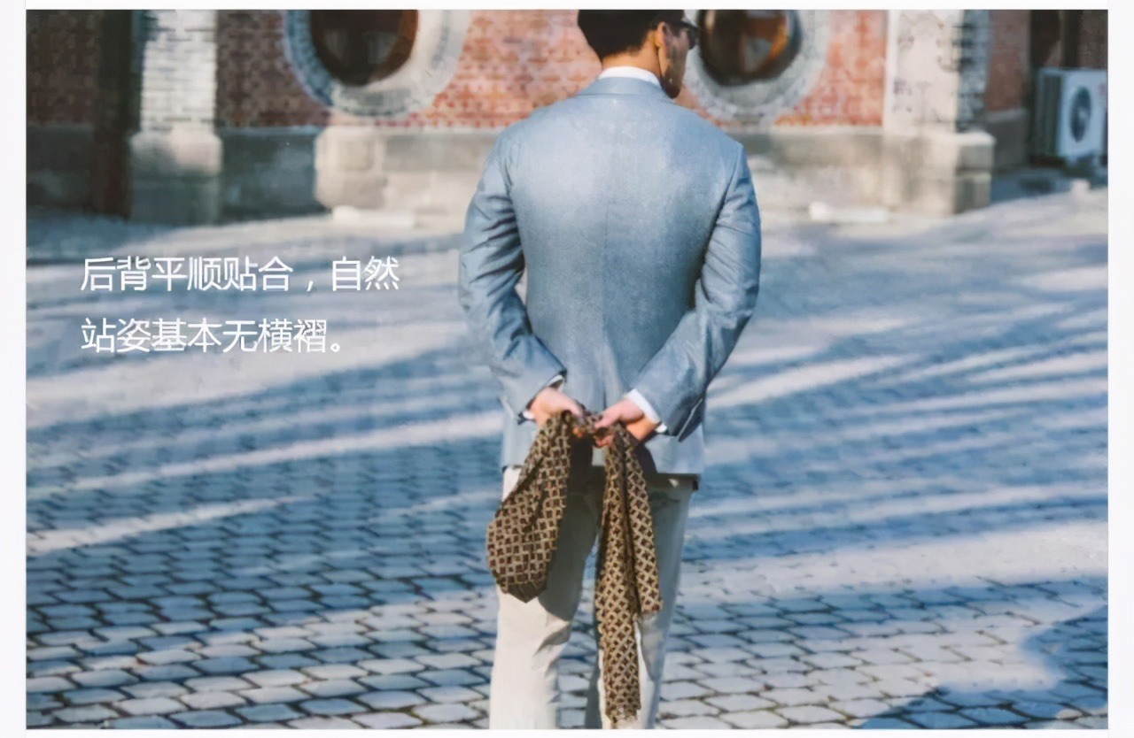 汤尼古其西装合身,汤尼古私人定制西装