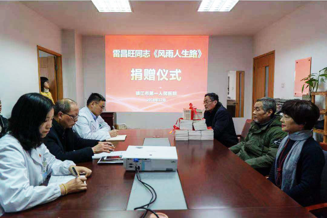 他，究竟是怎样的人，让医者竞相向他学习？