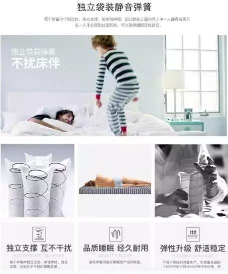 武汉联乐床垫哪里买便宜,联乐实木床武汉店