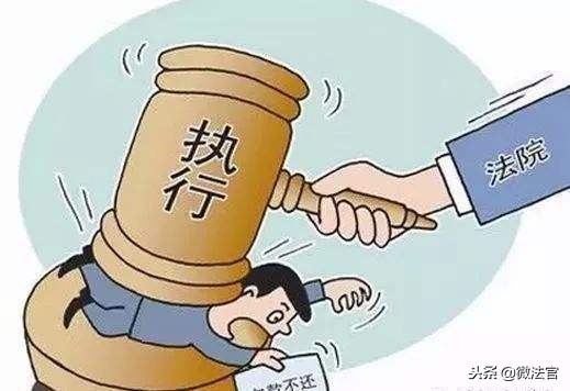 官司打赢后如何高效的执行,官司打赢后该怎么做准备