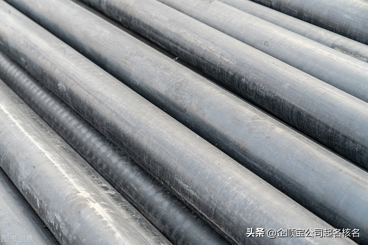 建材公司起名有什么讲究,两个人合伙建材店名如何起名