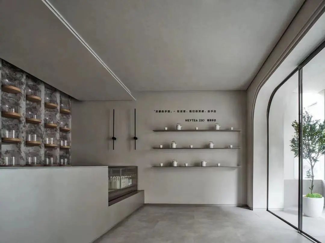 新消费机,新型消费机